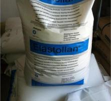 高清圖片下的通用塑膠原料