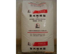 供應(yīng)上海石化醫(yī)用食品級(jí)PP M1600E工程塑膠原料