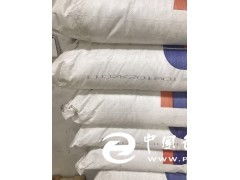 神華1102k粒子及其他包裝印刷材料的長(zhǎng)期采購(gòu)需求