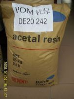 通用級(jí)4513/杜邦-旭化成塑膠原料 慶和(東莞)塑膠原料實(shí)業(yè)的通用塑膠原料解決方案