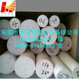 pet棒比重、原裝進(jìn)口與工程塑膠原料的應(yīng)用解析