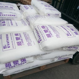 臺(tái)灣聚合EVA UE630 多用途高性能塑膠原料詳解