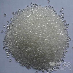 透明級擠出級德國巴斯夫TPU-1180A 耐高溫吹塑級注塑級通用塑膠原料