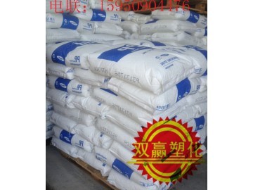 聚丙烯pp 三星道達爾hj400 注塑級pp通用塑料_塑膠原料_昆山市雙贏塑化