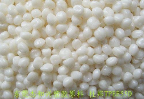 彈性體TPEE通用級TPEE塑膠料 性能、應用與市場概況