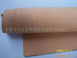 東莞市長安全泰塑膠五金電子制品廠產品介紹 工程塑膠原料與木質材料制品清單