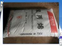 甘肅蘭港石化H9018 PP耐溫料 廠家直供價格與通用級玻纖增強應用詳解