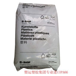 深入解析美國(guó)杜邦PA66 703L 高性能通用塑膠原料的卓越特性與應(yīng)用