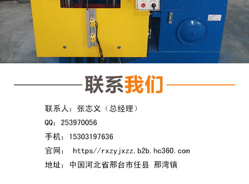 振宇全自動注膠機 型號齊全，助您高效生產